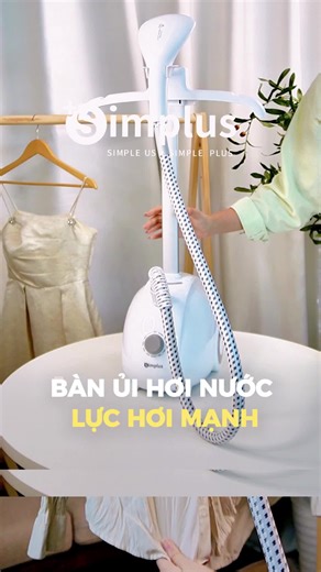 Bàn ủi hơi nước Simplus - Nhanh chóng và mạnh mẽ