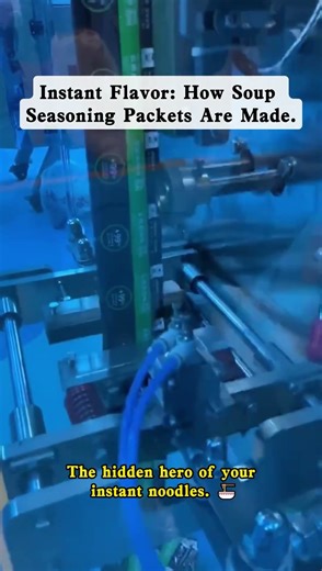 Instant Flavor: How Soup Seasoning Packets Are Made.The hidden hero of #Packaging #Automation