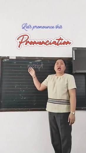 Let's pronounce this! receipt #pronunciation #reading #education | Teacher Anne