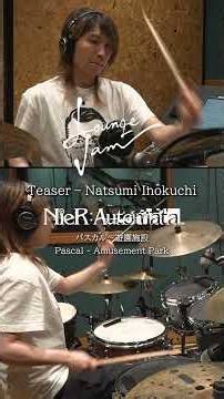 【NieR:Automata】パスカル～遊園施設【井口なつみ編】