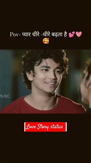 pyar dheere dheere badhana #viral