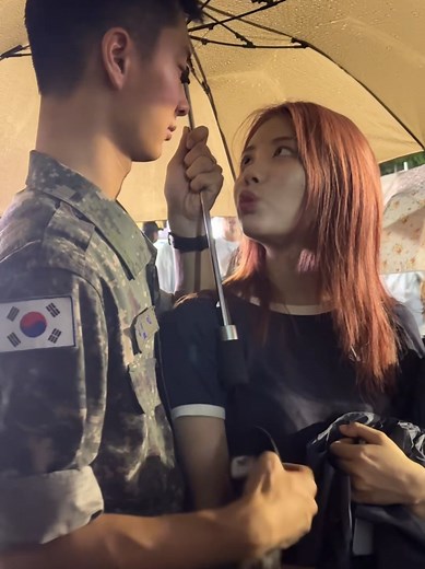 곰신과의 특별한 날, 커플 축제 이야기