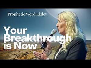 Bring It Forth | Prophetic Word for Kislev: BreakthroughSeason