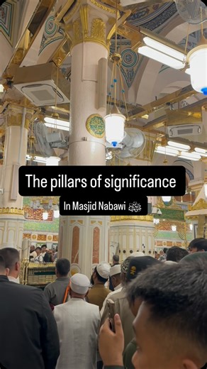 A closer look at the important pillars of the Prophet’s Mosque and how to approach the Rawḍah with awareness. Highlighting the Prophet’s ﷺ place of standing, the Muadhin’s platform, and the Mihrab. | Radio Islam International