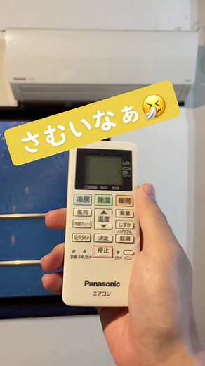 TikTokでやったことないchannelさんをチェック！