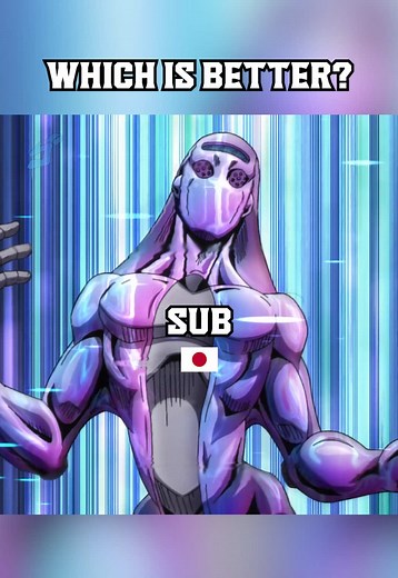 WHICH IS BETTER? SUB OR DUB? 🔥 #animefyp #jojosbizzareadventure #jjba #jojo