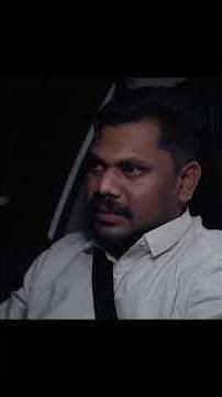 അവസാനം അവൾ പോയി.. | Express Taxi Malayalam Short Film #shorts #shortfilm