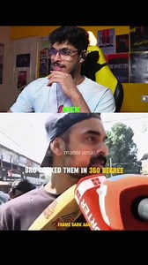Tovino 🔥 #news | Discord React