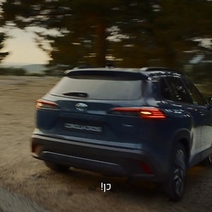 קבלו אותה: טויוטה קורולה קרוס ההיברידית החדשה עכשיו בישראל! אז תתרגלו להגיד קצת יותר כן לשקיעה בלתי מתוכננת, כן לטיול ספונטני בסופ"ש או כן לסיבוב משפחתי בעיר, בזכות הטכנולוגיה היברידית חסכונית מהדור ה-5, חווית נהיגה מעולה, מערכות בטיחות מתקדמות והמון מקום להגיד הרבה יותר כן. | Toyota Israel טויוטה ישראל