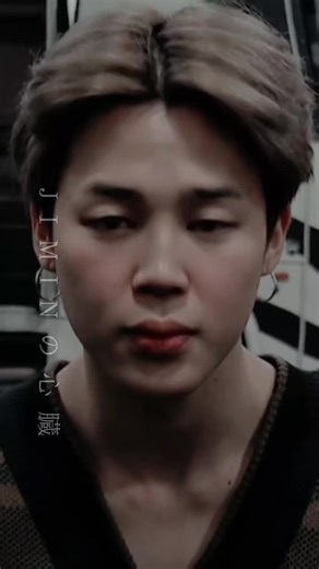 #朴智旻 #パクジミン #jimin #大切な人 #私だけの天使 #無条件に好き #BTS