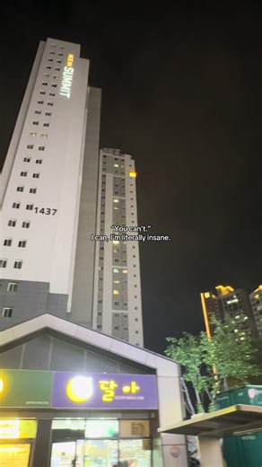 Whatever whenever wherever 🤔🧐 | Whenever Wherever