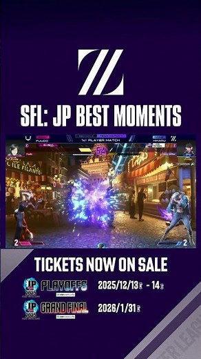 Best ZETA DIVISION Geekly Moments from SFL: Pro-JP 2025 #SFL #shorts #streetfighter