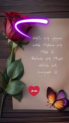 Anbe # what's app status Tamil 💞