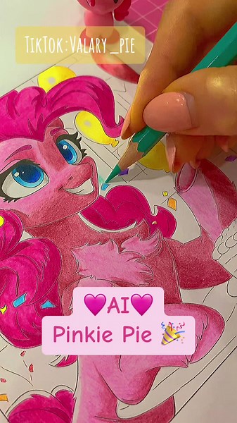 Valary_pie บน TikTok