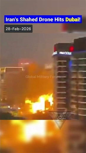 IRANIAN DRONES REACH THE PALM