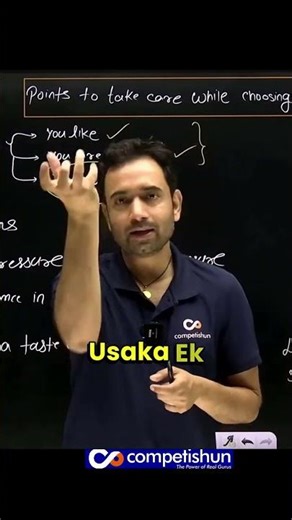 Is Mathematics Important for NEET Physics? How Much Maths is Actually Needed for NEET