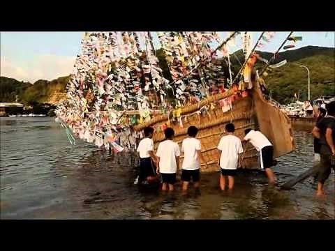 『精霊船（シャーラ船）』 隠岐 西ノ島 2013