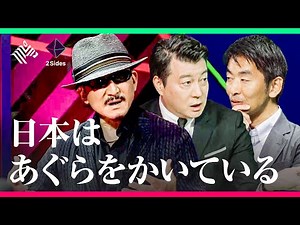 「BTS・イカゲーム・パラサイト」世界を席巻する韓国コンテンツ 日本はなぜ負けたのか？