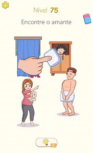 Delete Puzzle: Erase One Part