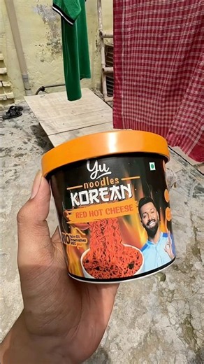 Cup noodle 🍜 ￼