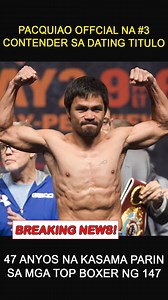 8K views · 130 reactions | PACQUIAO Official na #3 Contender sa Dating Titulo! Devin Haney Kalaban #mtvcsports #boxing #MannyPacquiao | Mtvc Sports. | Facebook