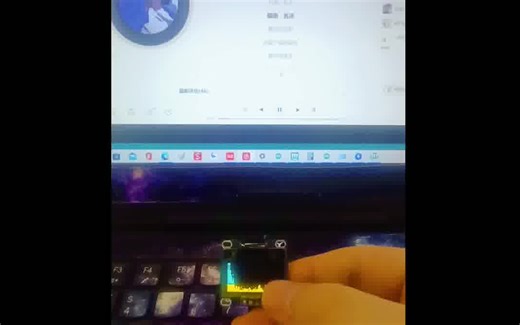 esp32快速傅立叶变换