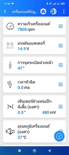 K-line Cable on Reels | Facebook