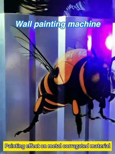 A street art mural created using a wall printing machine #wallprinting