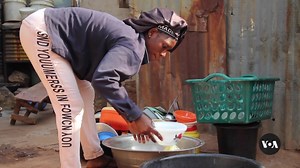 Nigerian Activists Working to End Painful Practice of Breast Ironing