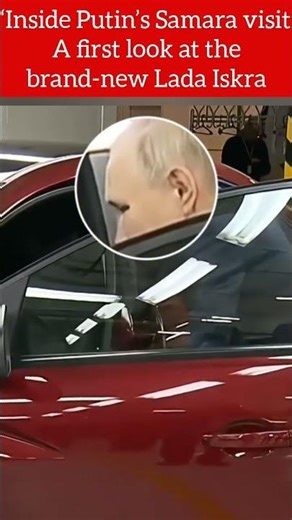 Putin Visits AvtoVAZ Plant | First Look at Lada Iskra 2025 🔥