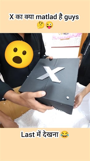 X matlab X kunali pagal 🤣😝 || #shorts #youtubeshorts #souravjoshivlogs