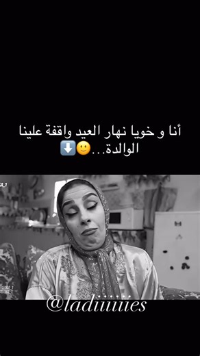 Ladies_talk on Instagram