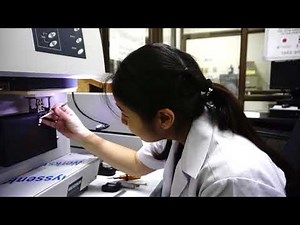 Dynamic Mechanical Analyzer (DMA 242E)