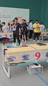 Asianchampionshio Dalian Male 11 333_1.686 결선 5위 #stacking #stacks #wssakorea #wssachina