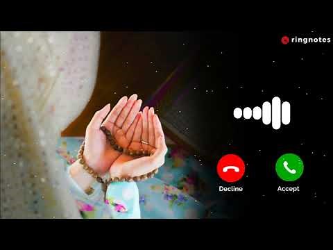 Subhanallah Walhamdulillah Mp3 Ringtone | Tasbih Ringtone | RingNotes