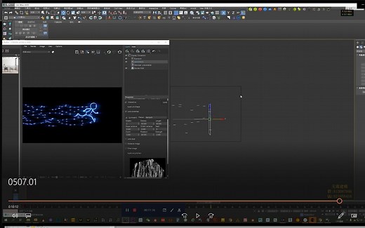 3dsmax动画小人制作教程0710