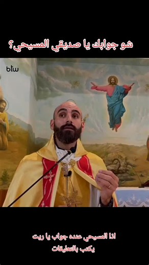 #المحاور_عمر #tiktokviral #foryoupage❤️ #Ai #fypgakni