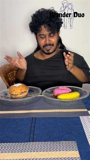 බනිස් ගෙඩියක් කෑවා - සුරතල් පිටු සොයායන්න