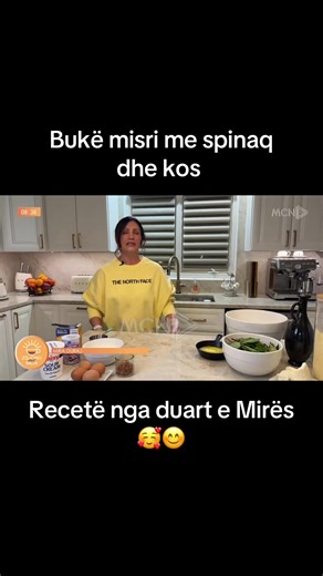 Cornbread with Spinach and Yogurt Recipe