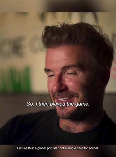 #tiktokcomfortwatchcontest #fyp #soccer #beckham #football | Victoria Beckham