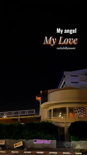 My Angel, My Love: A Rockabilly Love Song