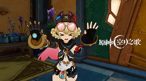 「亥珀波瑞亚」幻影再现提瓦特？六千年前的文明借助深渊重现！？