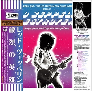 Led Zeppelin - Destroyer 40th Anniversary Edition (White Box)