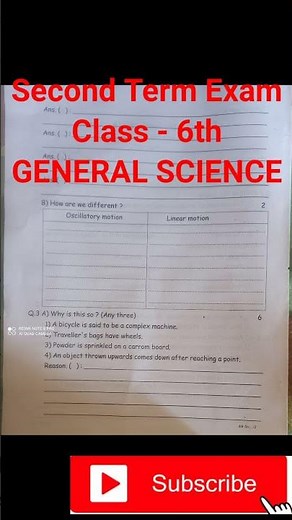 Second Term Exam, Class 6th, General Science question paper,इयत्ता सहावी सामन्य विज्ञान, #shorts