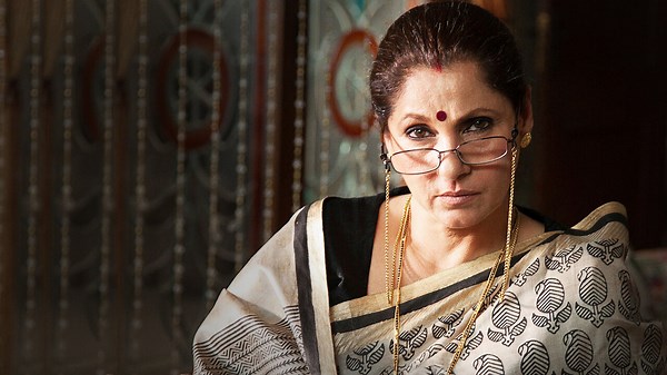 What the Fish | Netflix