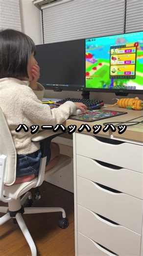 おどろきムスメのゲーミングPC体験