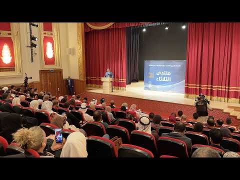 بيت الشعر في الشارقة يصقل مهارات محبي القصيدة بفن الأبيات والعروض