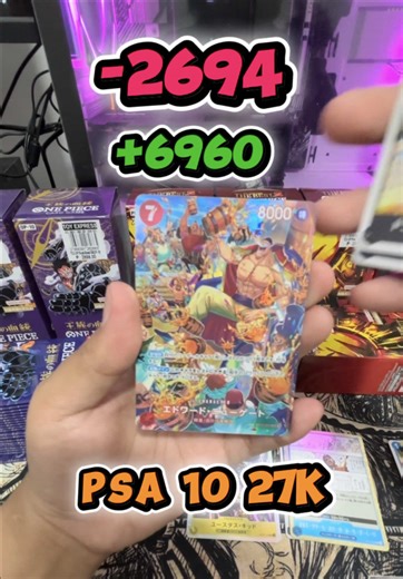 OP-10 Unboxing. Ep. 1 First box magic? Edward Newgate SP! #onepiecetcg #onepiecetcgofficial #op10
