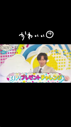 テーブルクロス引きチャレンジ｜阿部亮平の挑戦と結果