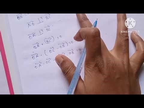 12th Maths/Ch:6/Example:6.7
